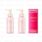 Shiseido - Prior Medicinal High Moisturizing Emulsion 120ml - 2 Types