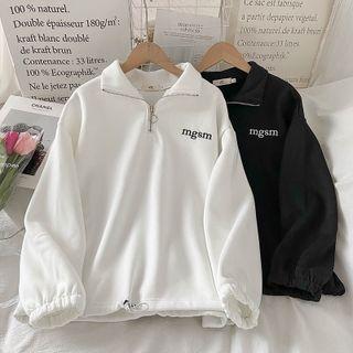 Lettering Drawstring Hem Half-zip Sweatshirt