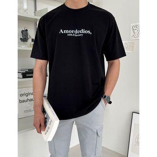 Amordedios Letter T-shirt