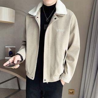 Fleece Collared Lettering Jacket