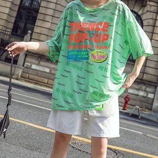 Set: Lettering Short-sleeve T-shirt + Straight-cut Shorts