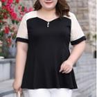 Plus-size Short-sleeve Two-tone Peplum Blouse