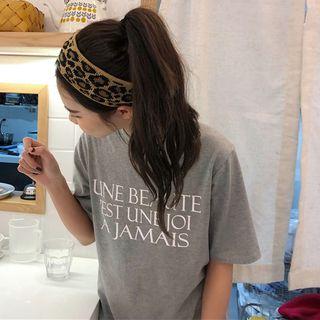 Short-sleeve Lettering T-shirt Gray - One Size