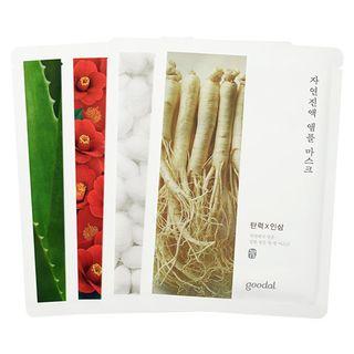 Goodal - Natural Ampoule Mask Moisture (4 Types) #02 Nourishing