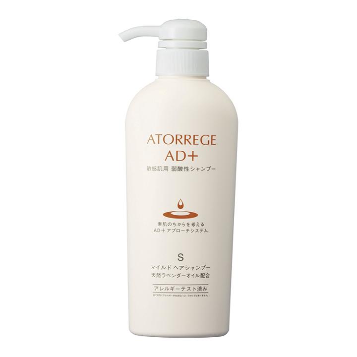 Mentholatum - Atorrege Ad+ Mild Hair Shampoo 390ml
