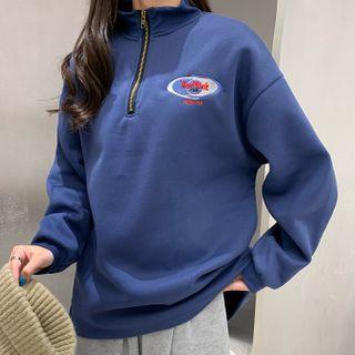 Embroidered Lettering Half-zip Sweatshirt