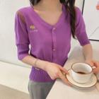 Embroider Daisy Knit Short-sleeve Top Purple - One Size