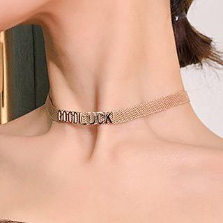 Letter Choker / Bracelet