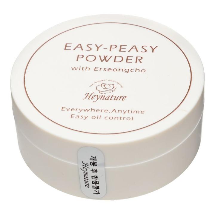 Heynature - Erseongcho Easy-peasy Powder 5g