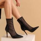 Chunky Heel Mesh Panel Short Boots