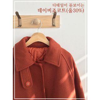 Snap-button Wool Blend Long Mac Coat