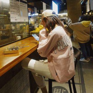 Letter Back Oversized Sweatshirt