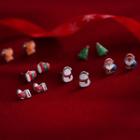 Cartoon Stud Earring (various Design)