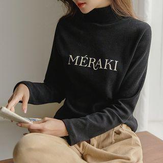 Letter High-neck Napped T-shirt