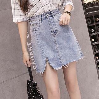 Zip Hem Denim Skirt