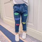 Open Crotch Denim Jeans