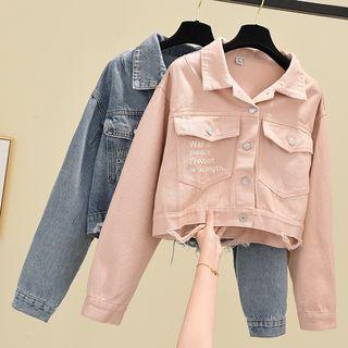 Distressed Letter Printed Pocket Denim Jacket