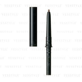 Shiseido - Maquillage Lasting Foggy Brow Cartridge