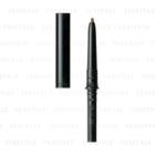 Shiseido - Maquillage Lasting Foggy Brow Cartridge