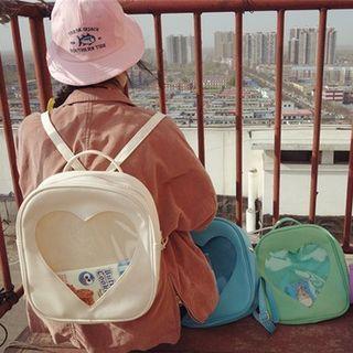 Transparent Zip Backpack
