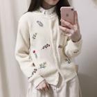 Embroidered Cardigan Off-white - One Size