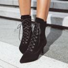 Kitten Heel Lace-up Mid-calf Boots