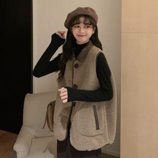 Lapel Furry Sleeveless Jacket