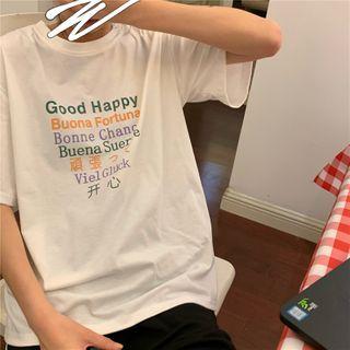 Couple Matching Character Print Short-sleeve Tee