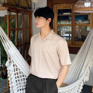 Letter-patched Colored Shirt