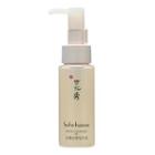 Sulwhasoo - Gentle Cleansing Oil Ex Mini 50ml