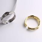 Textured Alloy Open Ring Silver - One Size