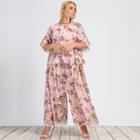 Set: Elbow-sleeve Floral Print Top + Pants