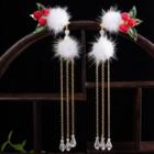 Fluffy Fringe Hair Clip Set - White & Green & Red & Gold - One Size