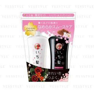 Kracie - Ichikami Smoothing Hair Set: Shampoo 530ml + Conditioner 530ml 2 Pcs