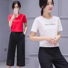 Set: Print Short-sleeve T-shirt + Wide Leg Pants