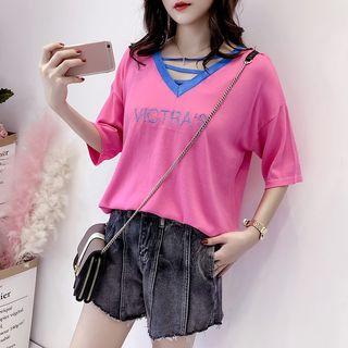 Letter Embroidered Elbow Sleeve Knit T-shirt