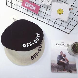 Embroidery Sun Visor
