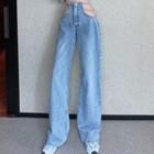 Chained Cutout Wide Leg Jeans