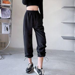 Drawstring Harem Sweatpants (various Designs)