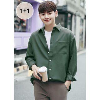 Set Of 2: Loose-fit Shirt