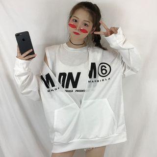 Set: Letter Tank Top + V-neck Sweatshirt
