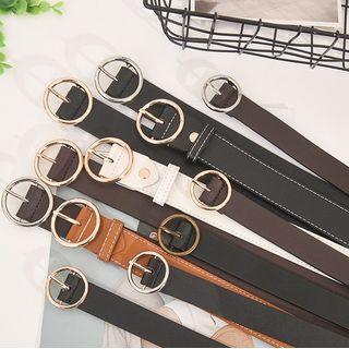 Faux Leather Belt / Pouch / Set (various Designs)