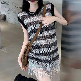 Striped Fringed Sweater Vest Stripes - Black & Gray - One Size