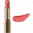 Kanebo - Lunasol Full Glamour Lips (#43 Autumn Coral) 3.8g