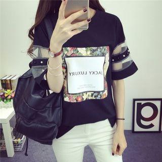Floral Print Mesh Trim T-shirt