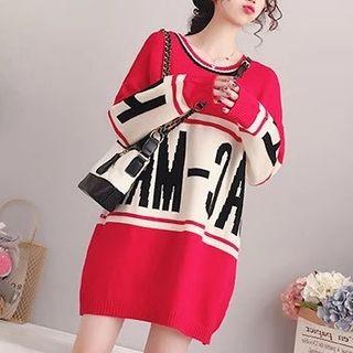 Letter Buttoned Knit Jacket