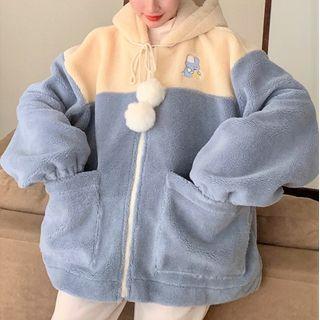 Fleece Two Tone Zip Hoodie