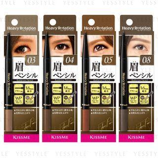 Isehan - Kiss Me Heavy Rotation Eyebrow Pencil - 4 Types