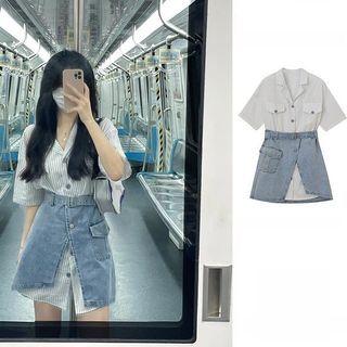 Set: Short-sleeve Striped Shirtdress + A-line Denim Skirt