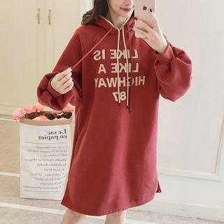 Lettering Contrast-trim Hoodie Dress